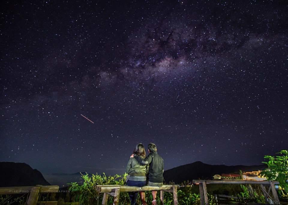 Bromo Otix Guest House ภายนอก รูปภาพ